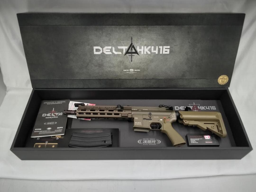 DELTA HK416 次世代電動ガン ダークタン