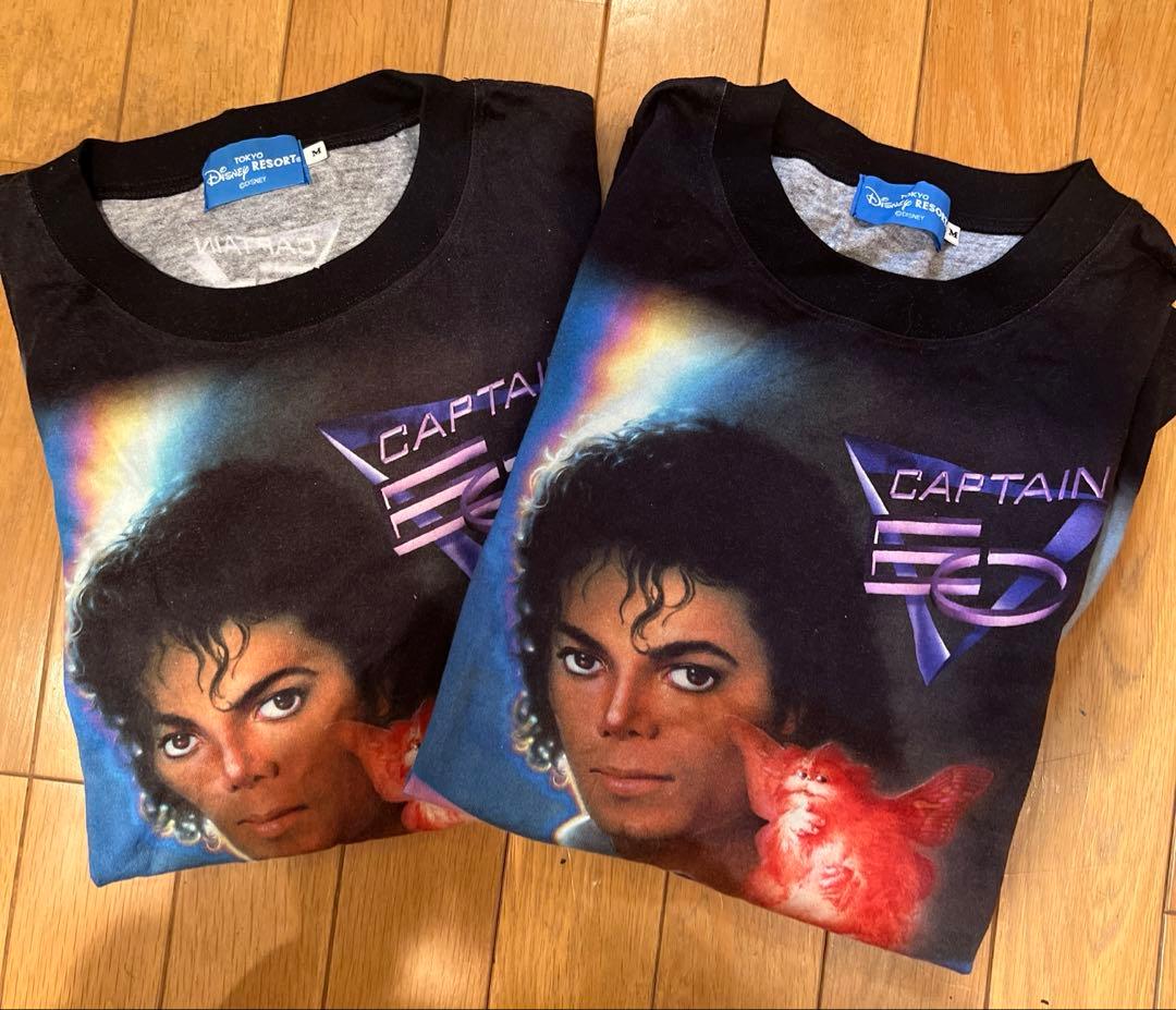 キャプテンEO マイケル・ジャクソン Tシャツ M 2枚セット