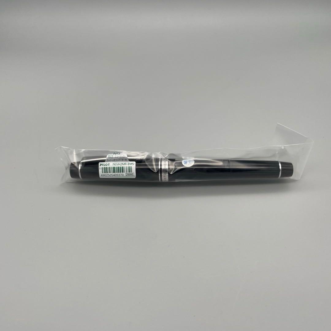 パイロット（PILOT）　カスタムへリテイジ912　ミュージック（MS）