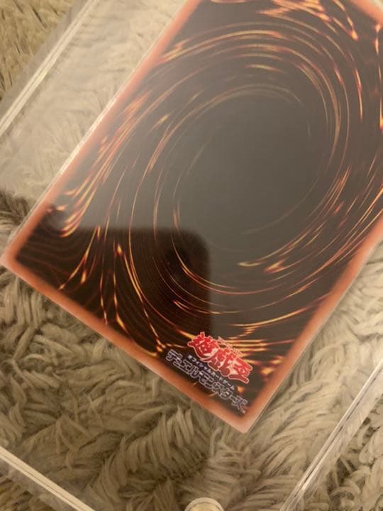 No.688遊戯王良品超魔導剣士ーブラックパラディンレリーフ303-051