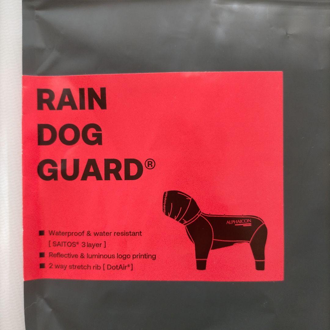 ALPHAICON アルファアイコンブラック レインコート新品