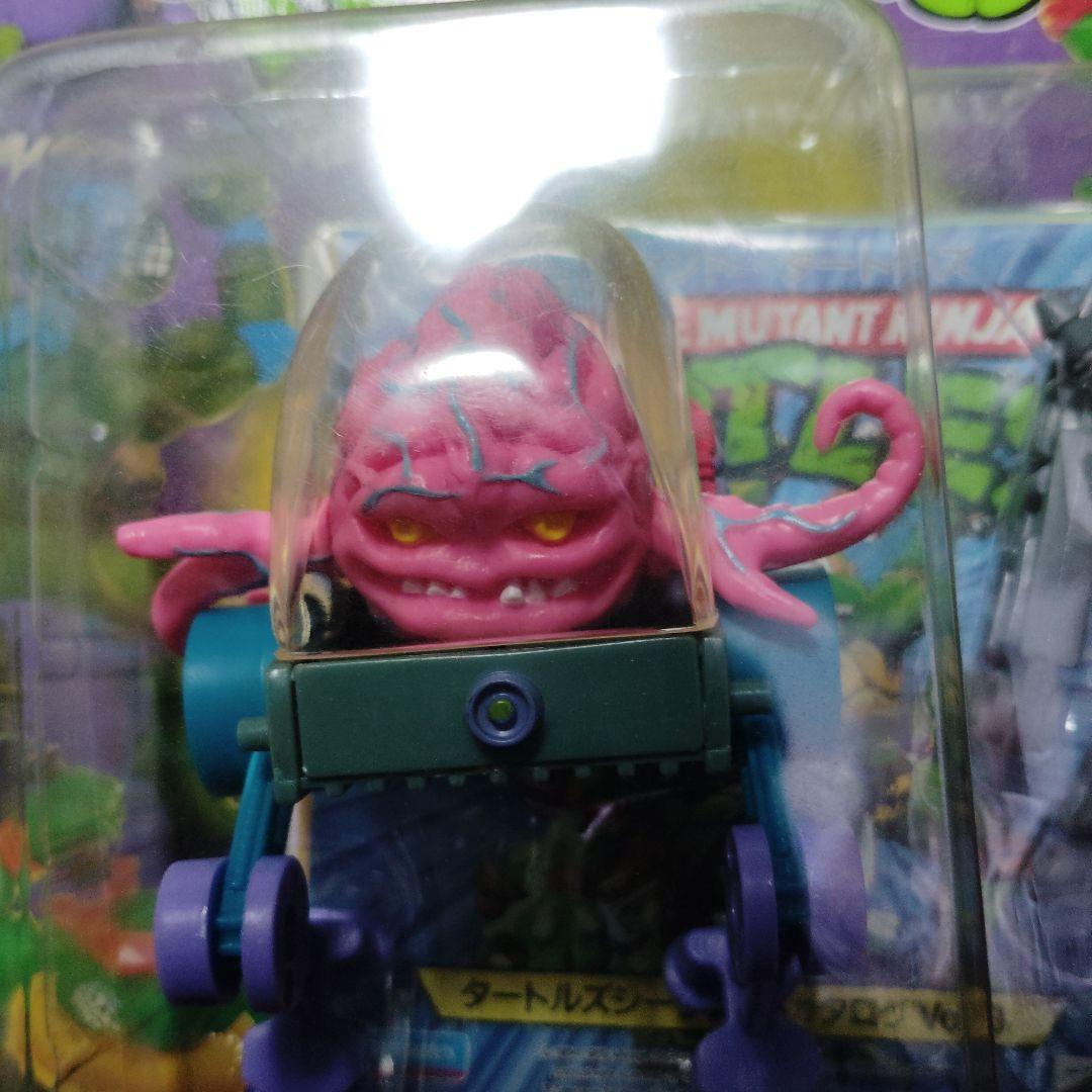 ミュータントタートルズ クランゲ フィギュア 90年代　ヴィンテージ未開封