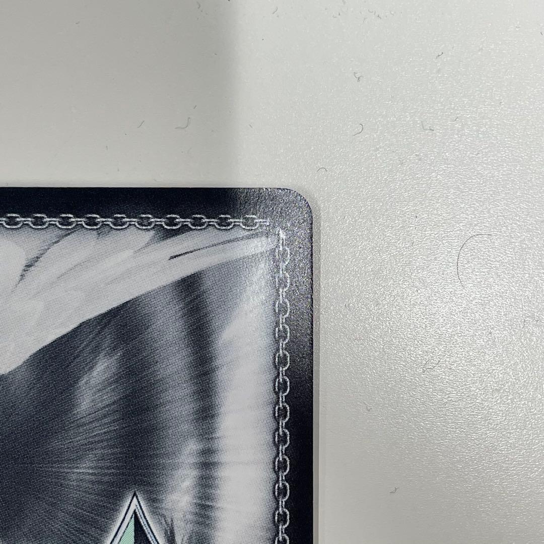 ヴァイスシュヴァルツ　鳥籠の歌姫 湊友希那 SSP サイン WW5797