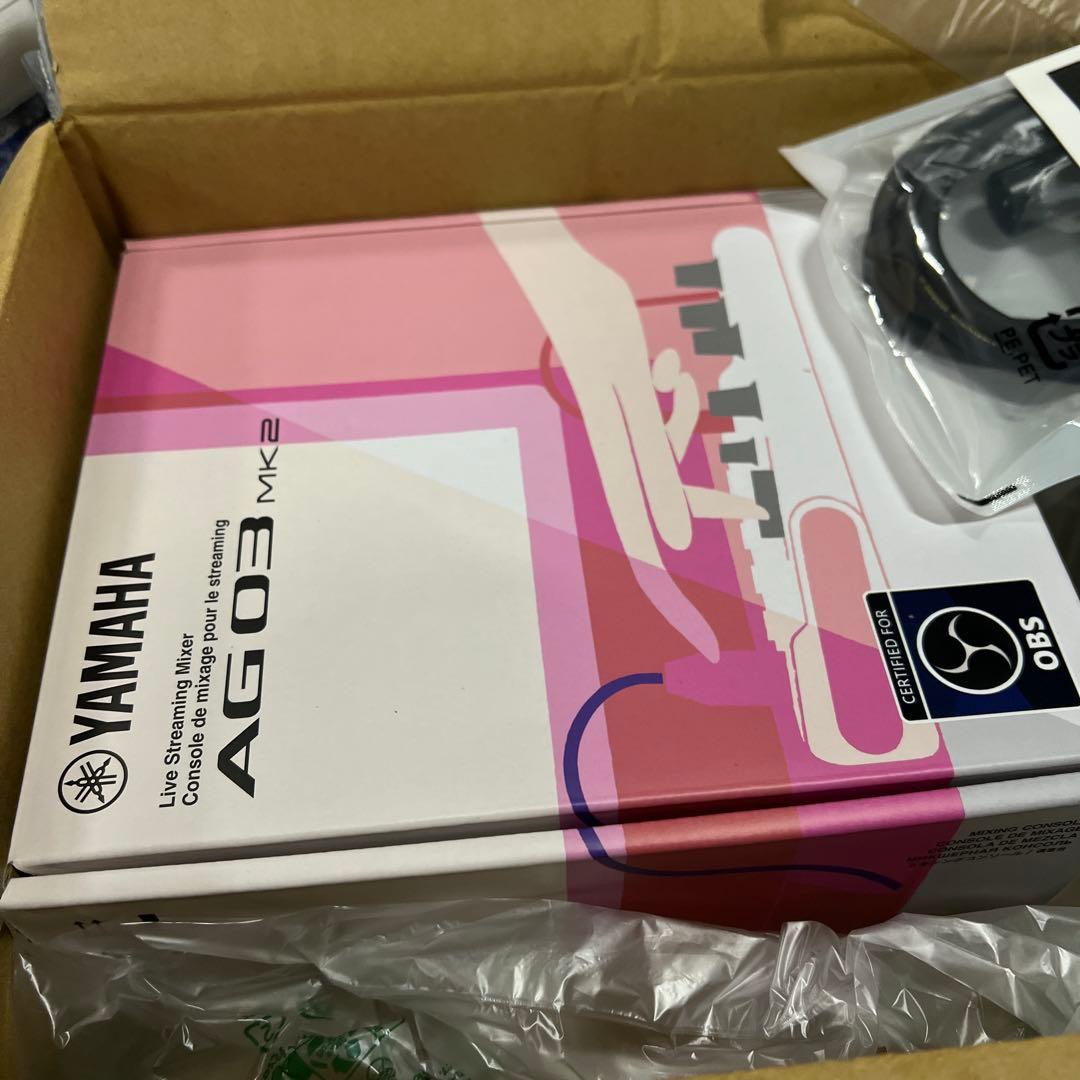 ヤマハ YAMAHA ライブストリーミングミキサー オーディオインターフェイス
