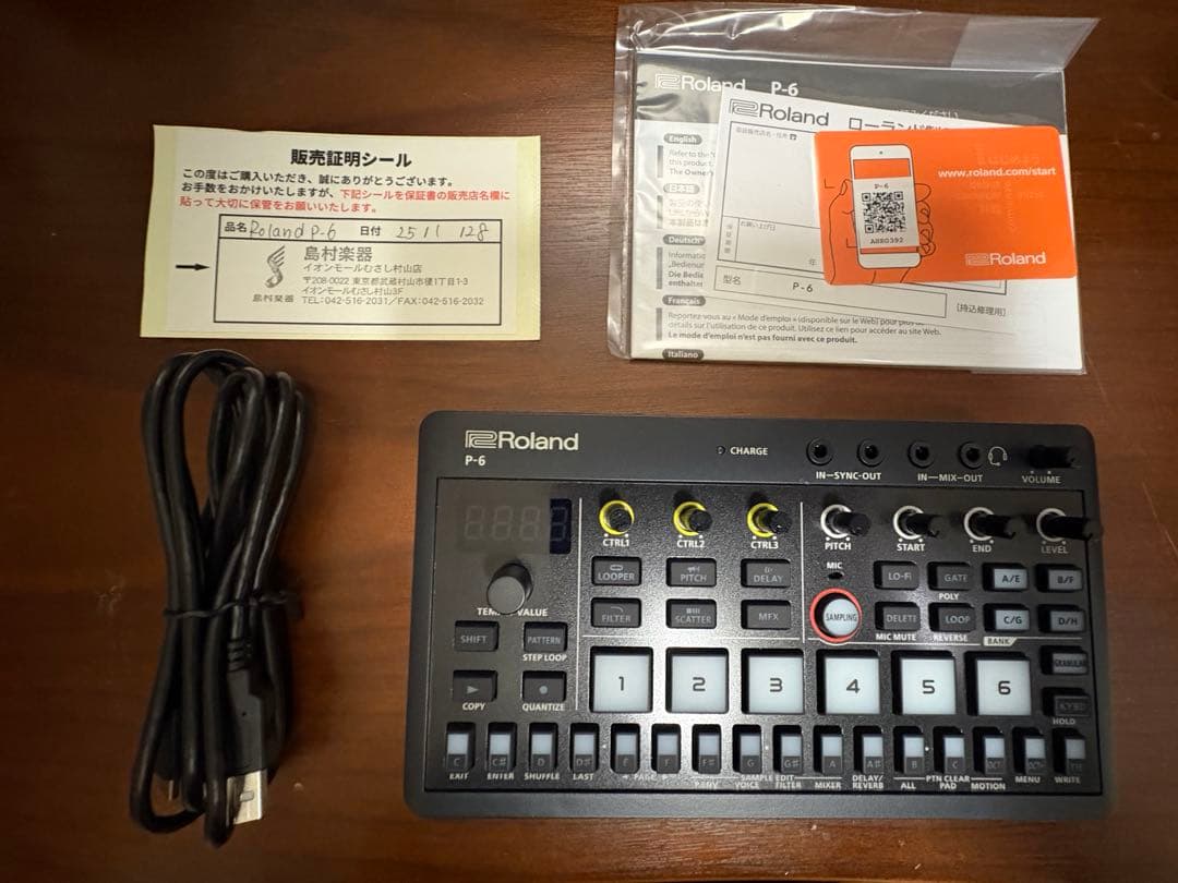 DTM・DAW Roland aira compact P-6 Creative Sampler