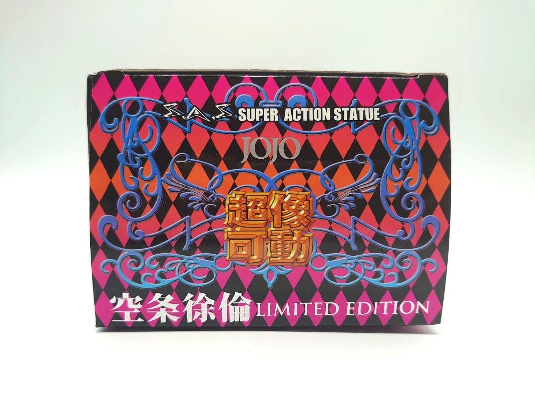 ★オマケ付★アイプリ良好★ 超像可動 空条徐倫 ＷF2015冬限定版