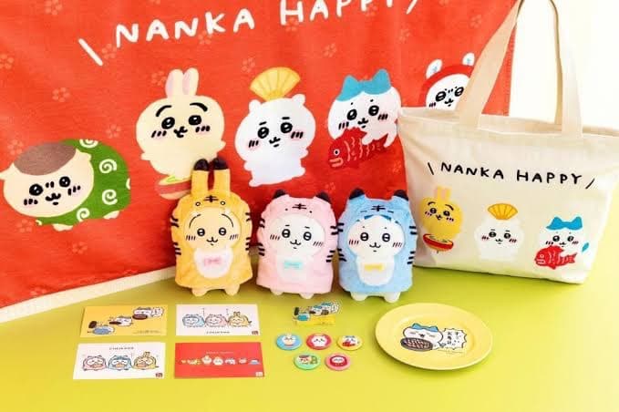 【匿名配送】ちいかわ ハッピーバッグ 2022 寅年 【新品未使用 抜取なし】