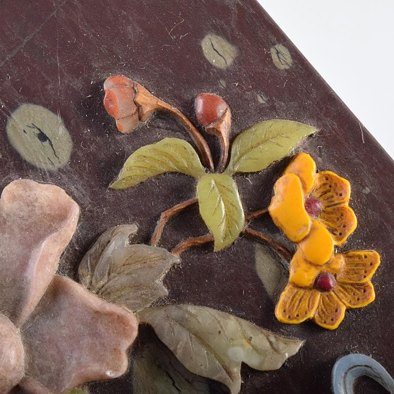 中国　玉石彫刻　貼花文　硯屏　M　R8524