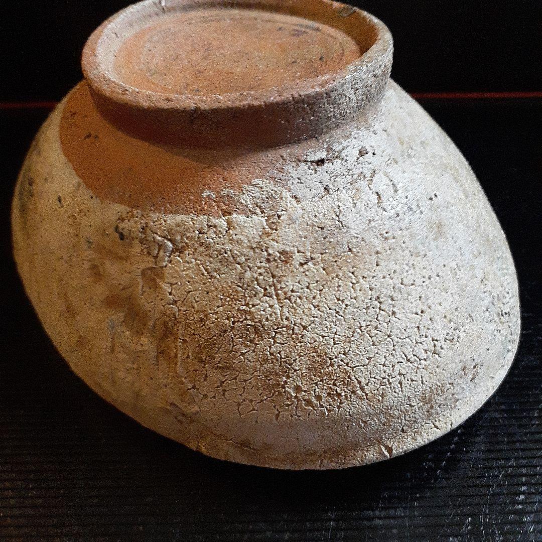 発掘品古い自然灰秞お茶椀