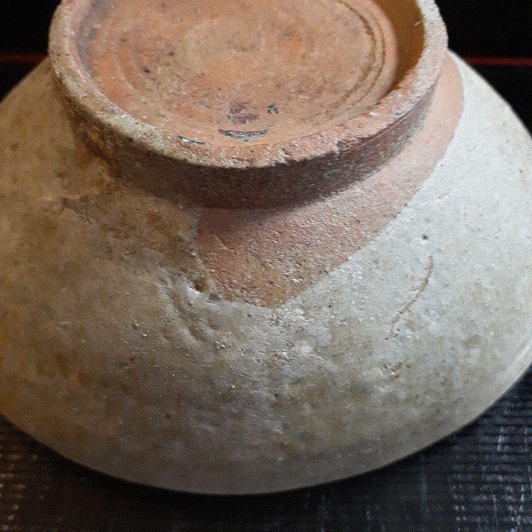 発掘品古い自然灰秞お茶椀