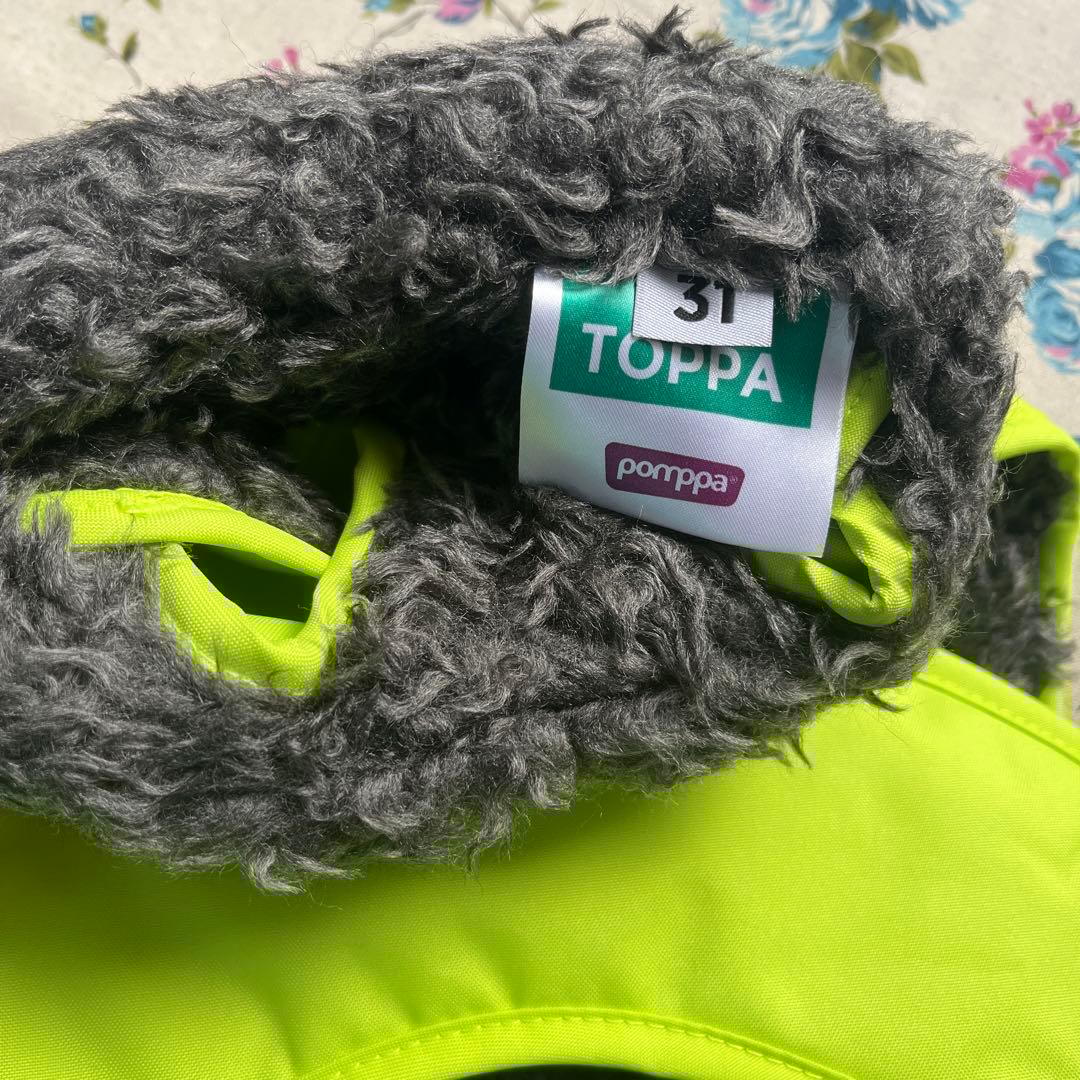 ポムッパ Toppa Pomppa 新品 31cm コート 最強 防寒 北欧