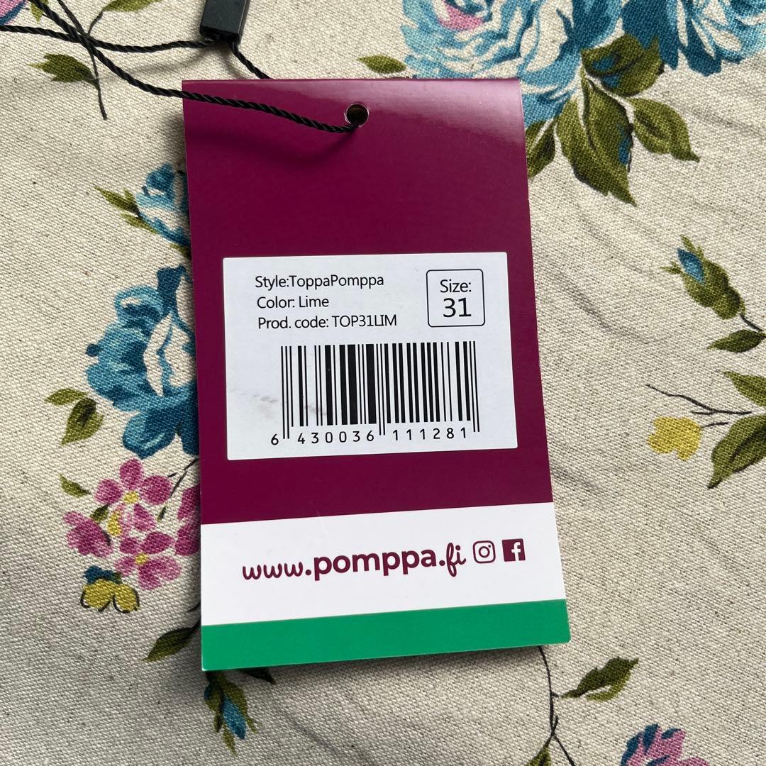 ポムッパ Toppa Pomppa 新品 31cm コート 最強 防寒 北欧