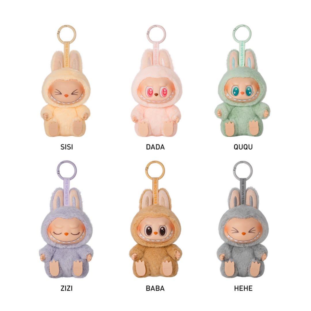 POP MART Have a Seat アソートBOX LABUBU ラブブ