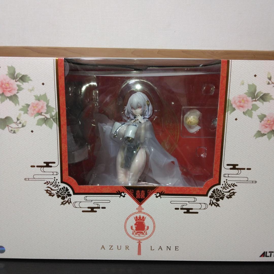 アズールレーン シリアス 青雲映す碧波Ver アルター 1/7フィギュア