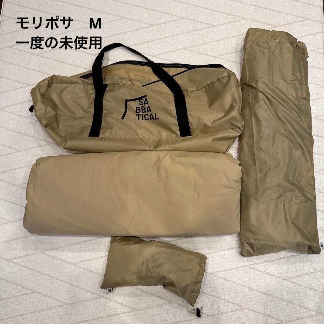 テント・タープ Sabbatical moriposa m