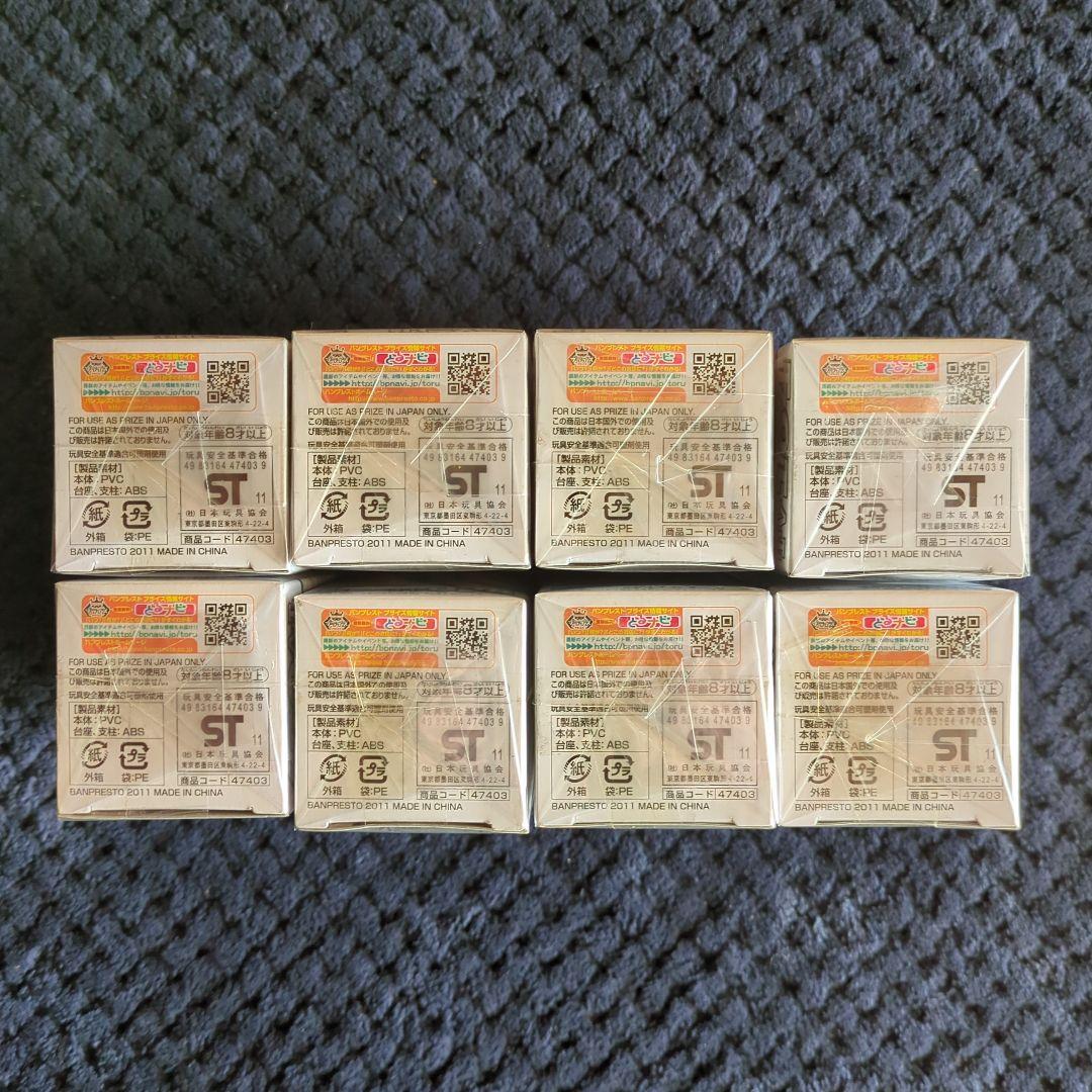 ワンピース　コレクタブル　フィギュア　VOL．0　ワーコレ　ドラゴンボール