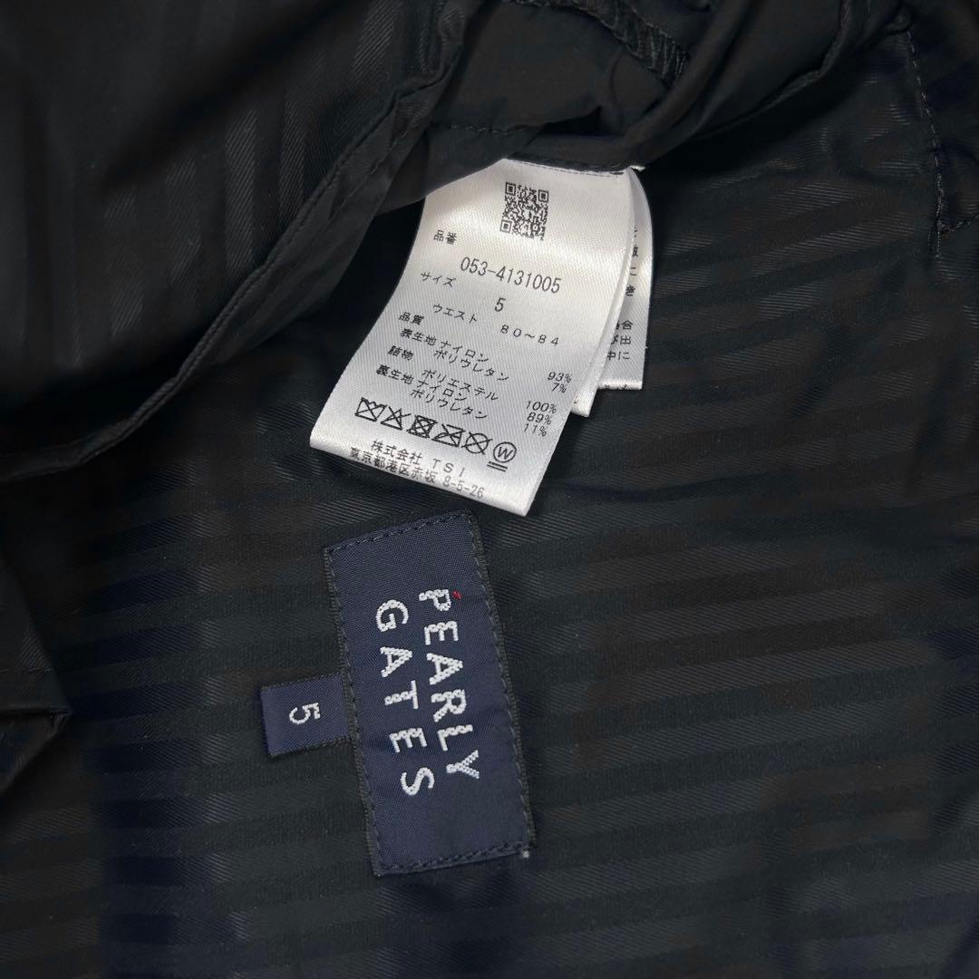新品　パーリーゲイツ　パンツ　中綿　ネイビー　ストレッチ　ウエストゴム　防寒　5