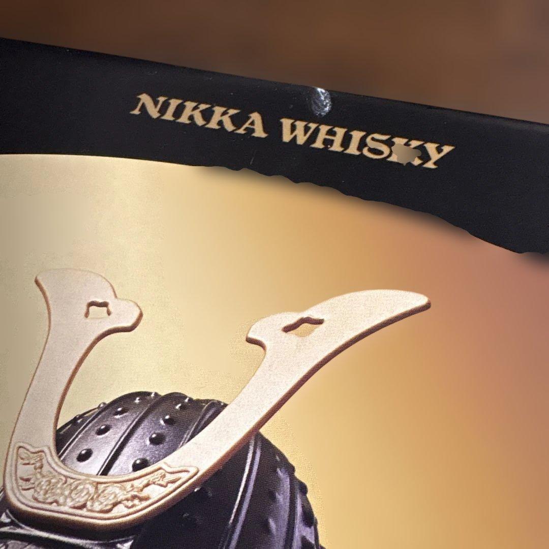 ニッカ G&G 白 カブト付 750ml