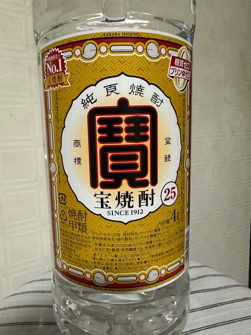宝焼酎 25% 4L
