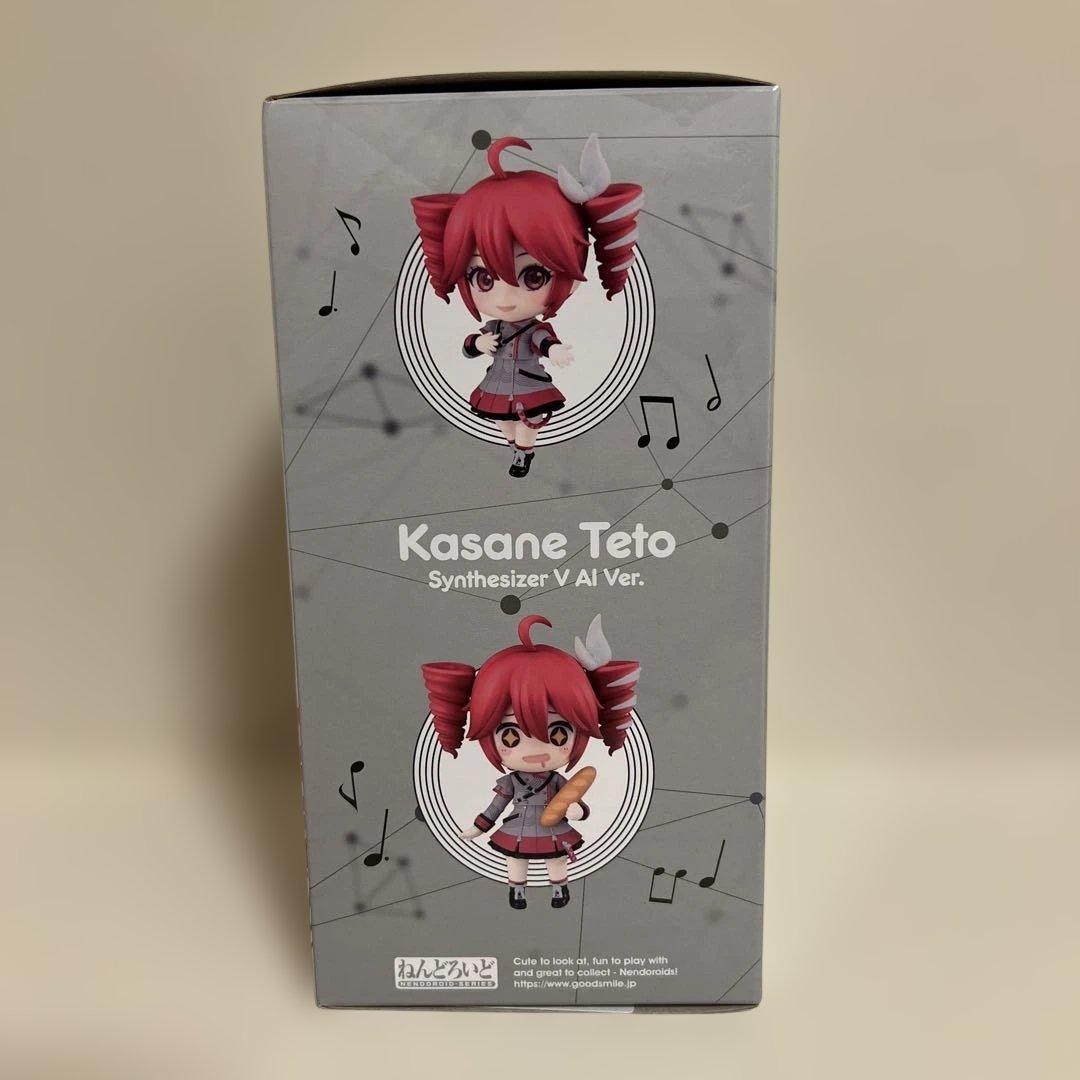 【希少・美品】ねんどろいど 2344 重音テト Synthesizer V Al