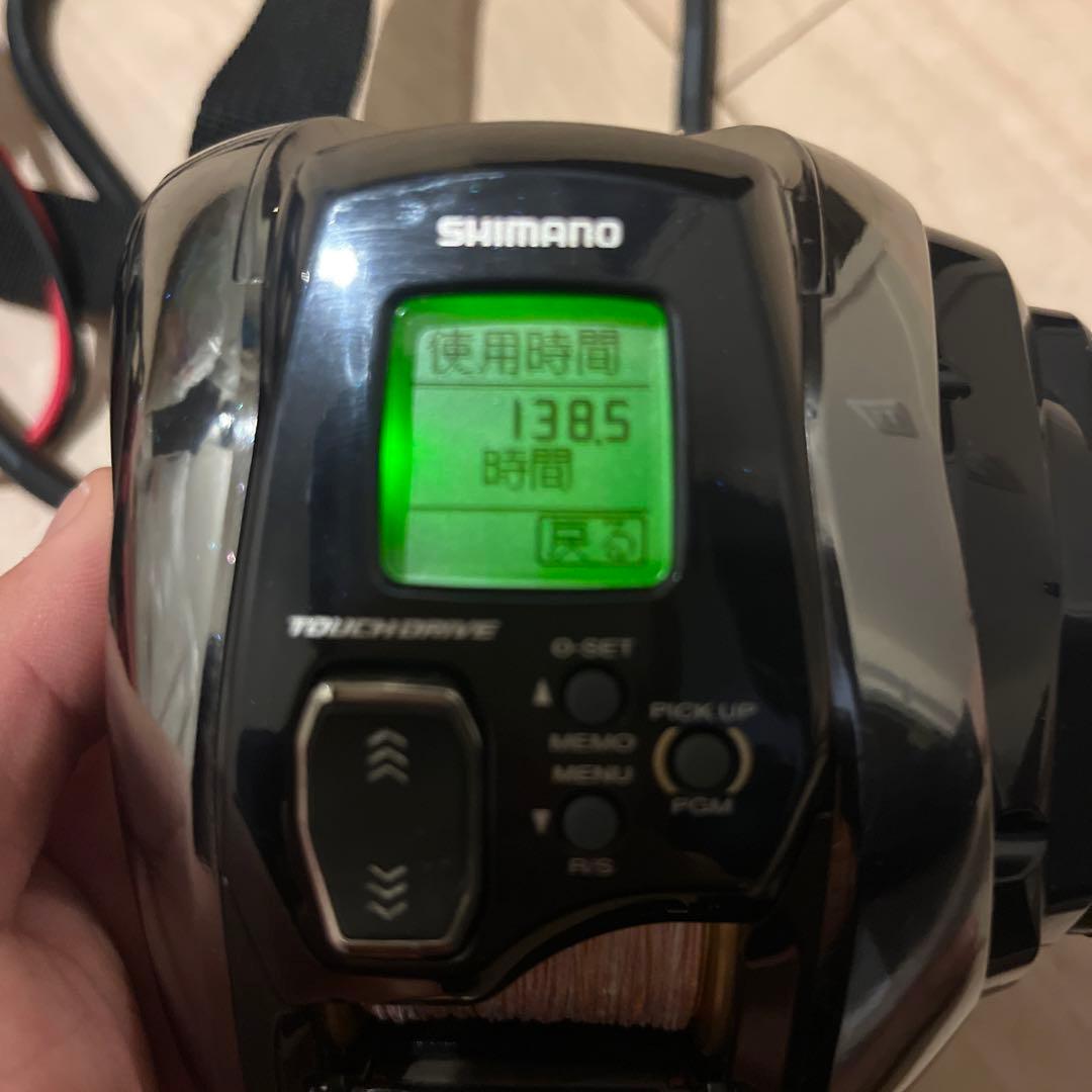 a*h様 ビーストマスターej1000 年式20