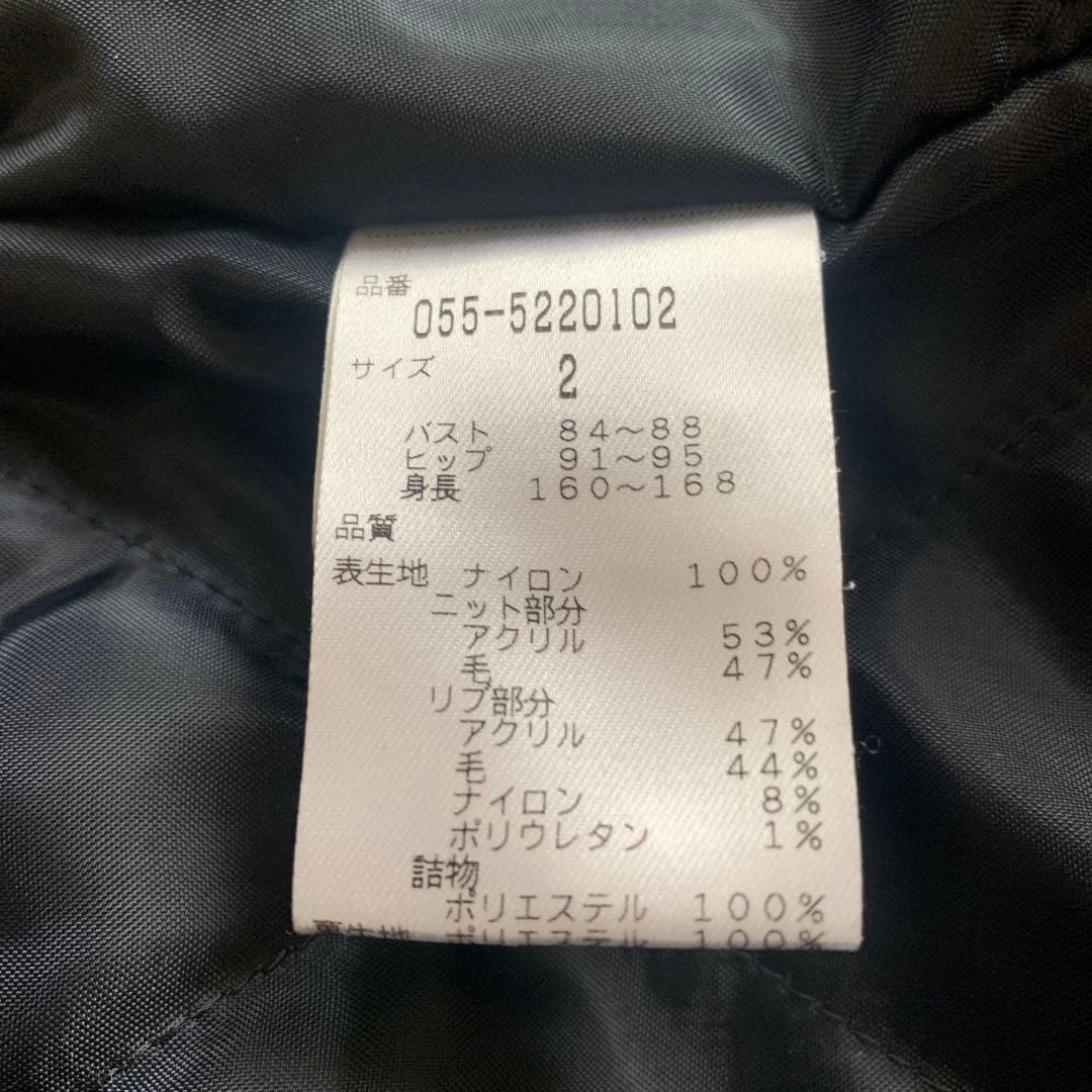 パーリーゲーツブルゾン