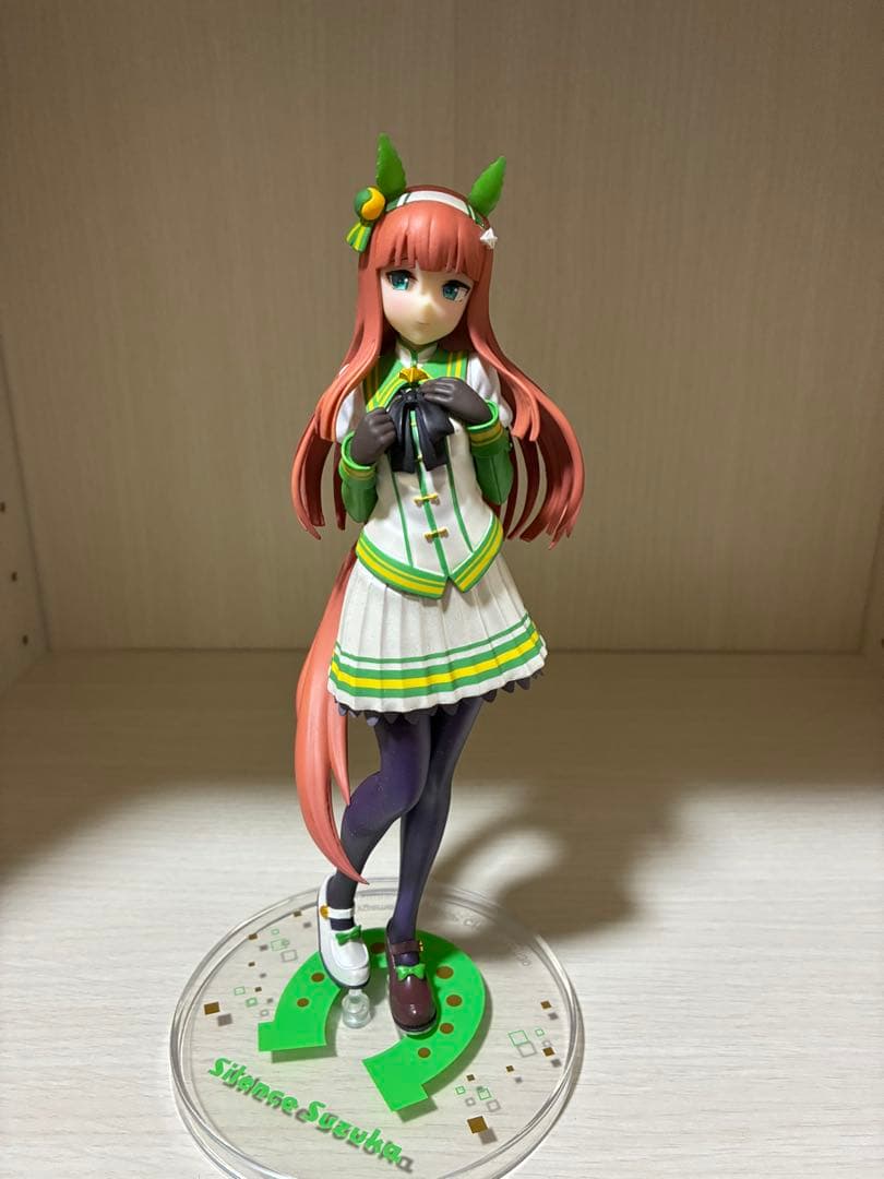 ミホノブルボン　サイレンスズカ　一番くじ　フィギュア