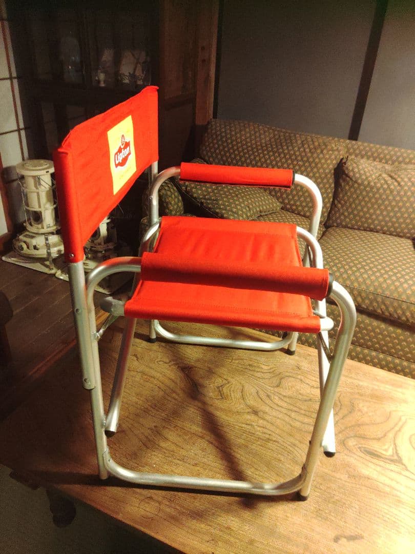 希少　美品　２脚　Lipton　リプトン　アルミチェア　折りたたみ