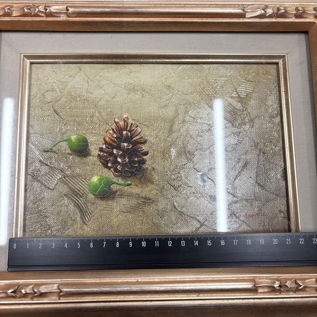 安田英明　松かさ