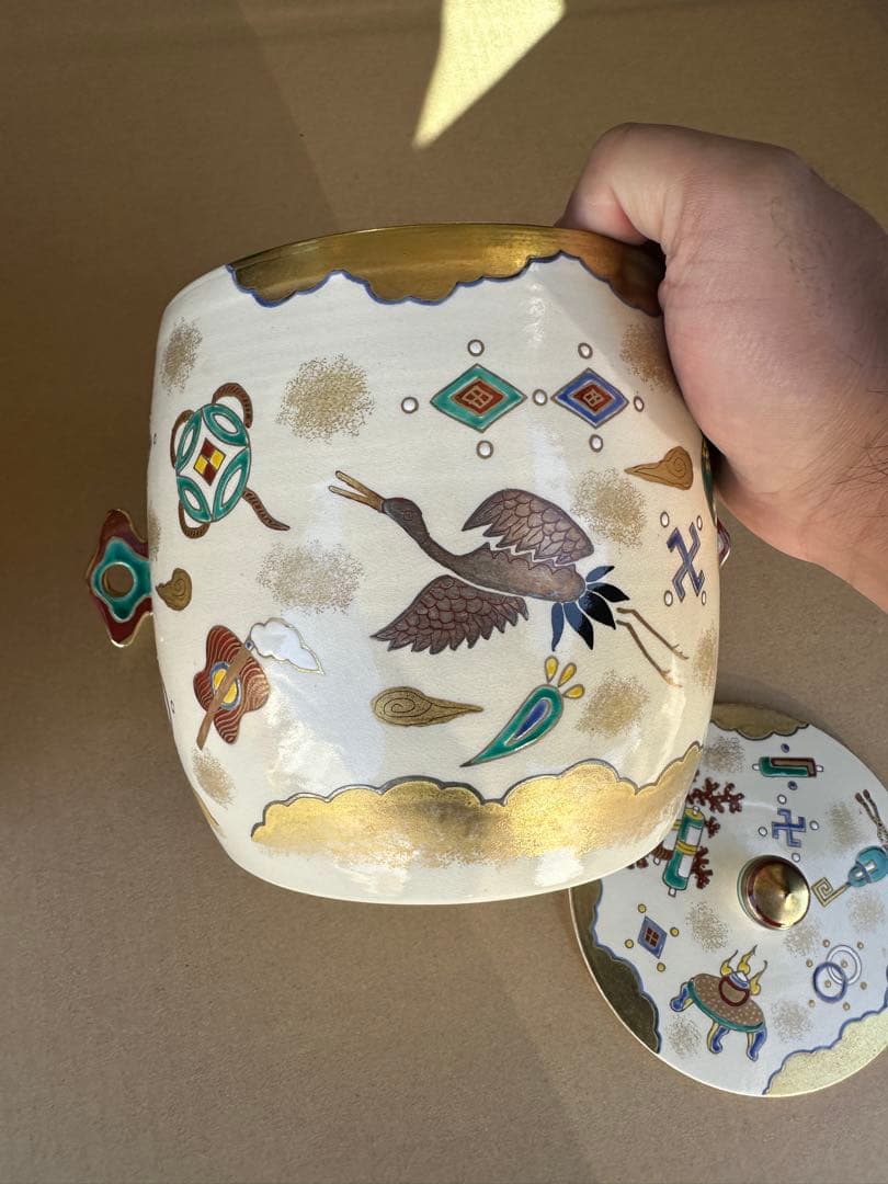 加藤幸冶作　打出小槌　水指