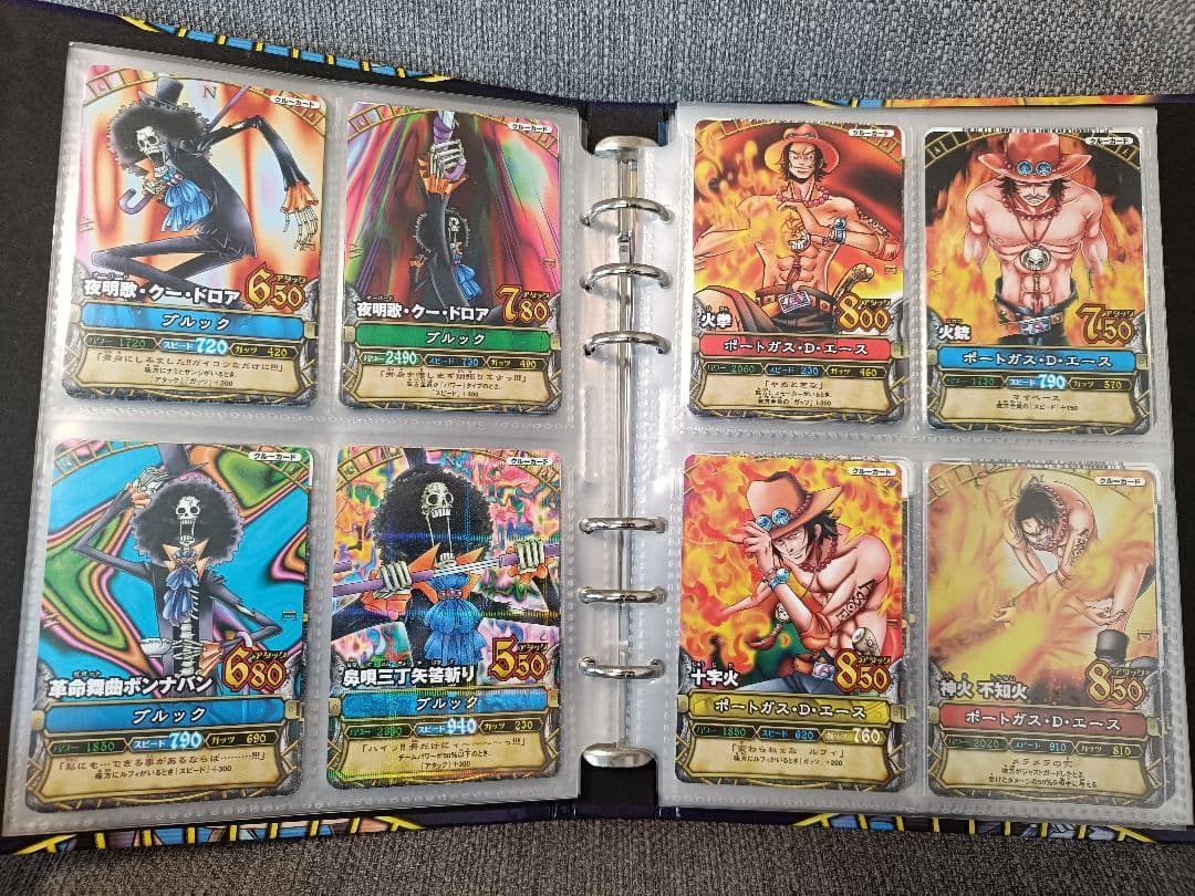 【希少】ワンピーベリーマッチ　初期　104種まとめ売り