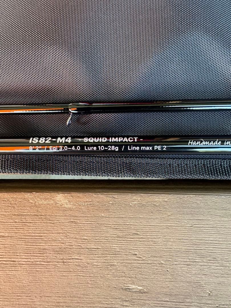 ゼナック インクルード IS82-M4 ZNAQエギングロッド