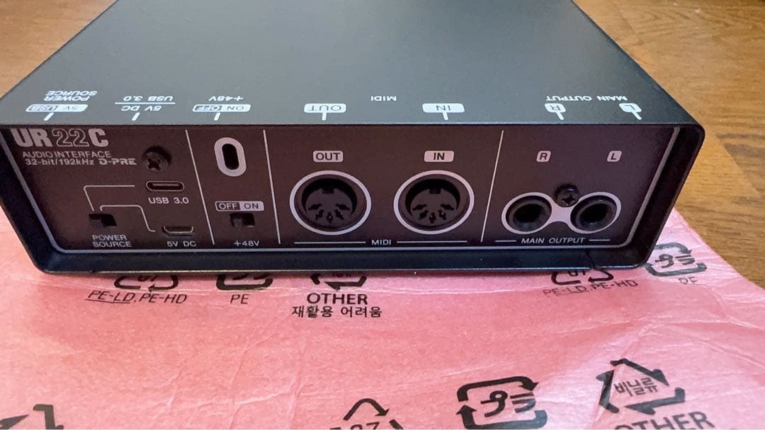 Steinberg UR22C グリーン&ブラック オーディオインターフェイス