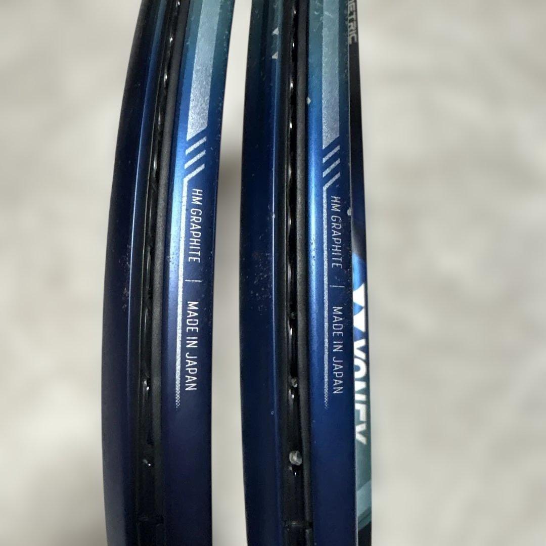 【YONEX】ヨネックステニスラケット EZONE 98 2本セットG2