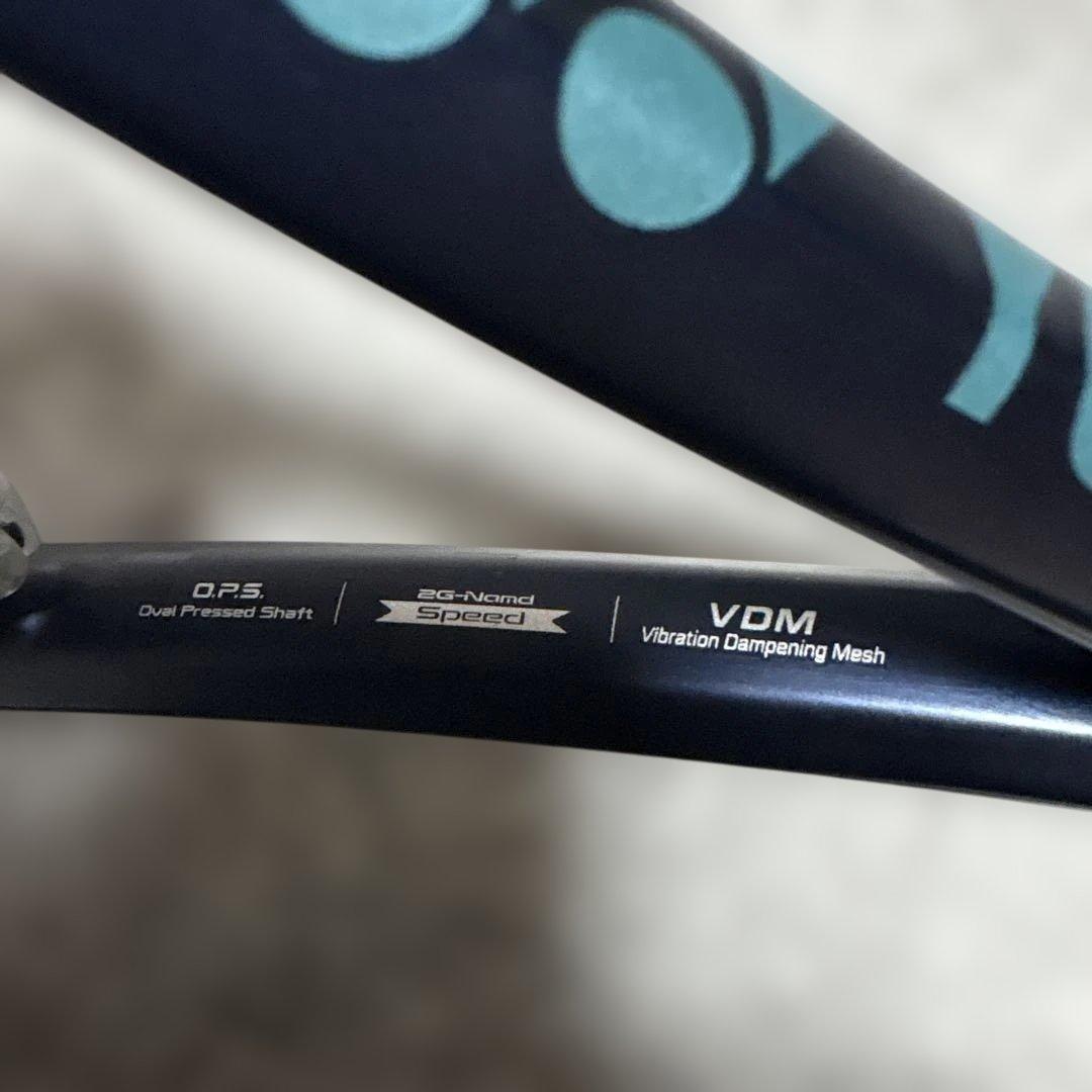 【YONEX】ヨネックステニスラケット EZONE 98 2本セットG2
