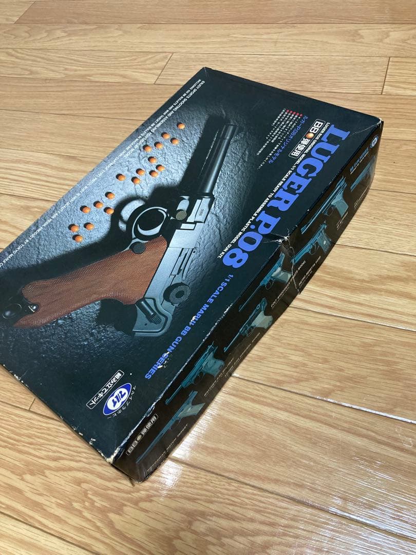 東京マルイ　モデルガン　セット　MAUSER 44 MAGNUM LUGER