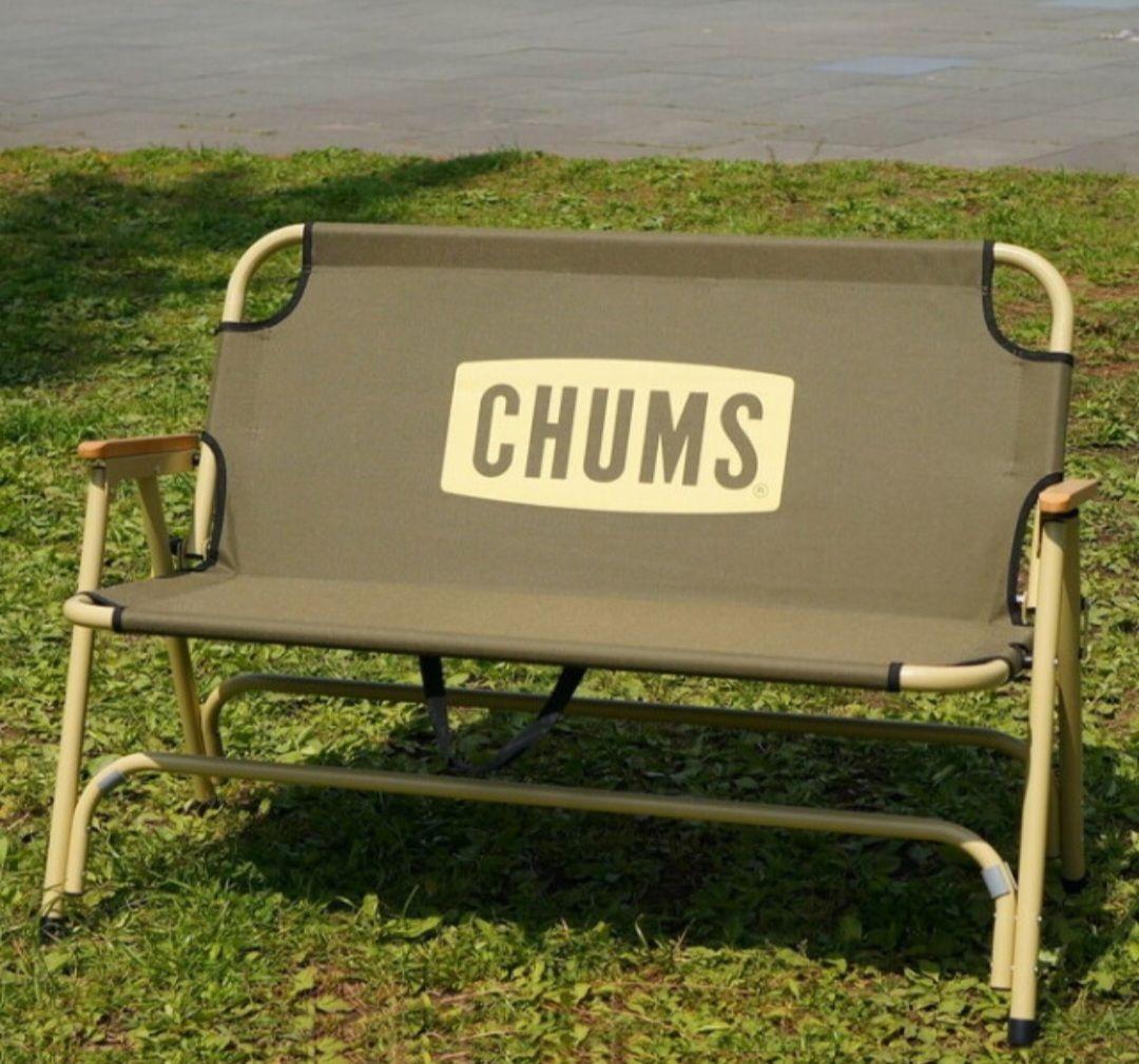 【新品、未使用】CHUMS チャムスバックウィズベンチ カーキベージュ 2人掛け