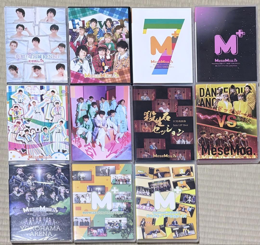 MeseMoa. めせもあ。 FC会報 DVD Blu-Ray