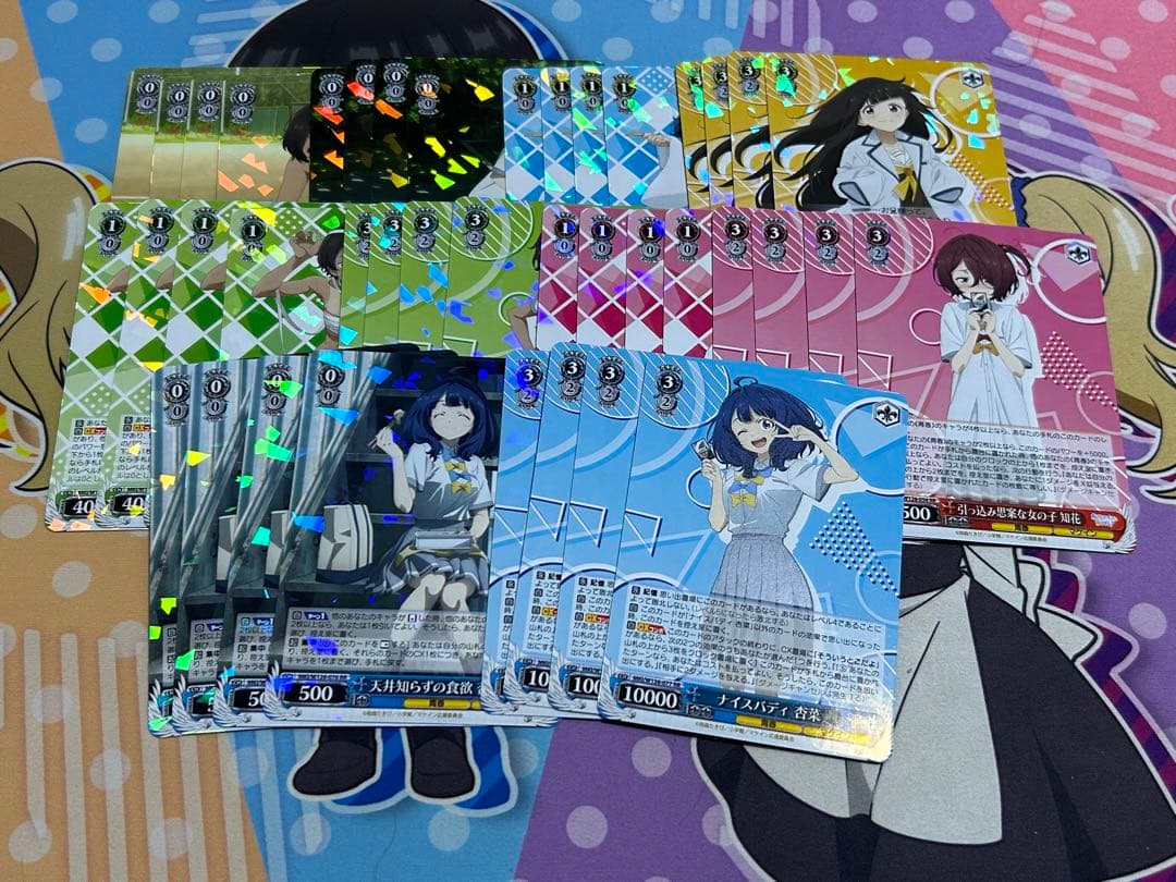 ヴァイスシュヴァルツ 負けヒロインが多すぎる！ RR以下TD込み4コン