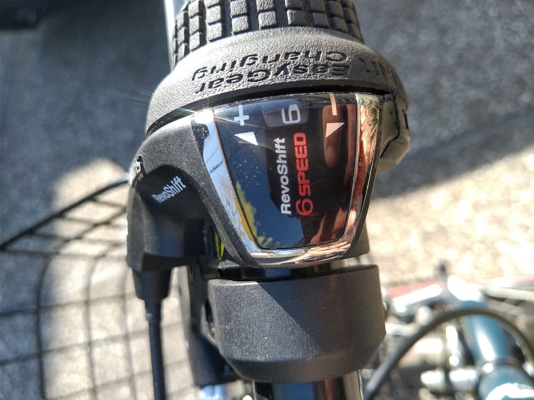 メテオストリーム 24インチ　子供用　自転車