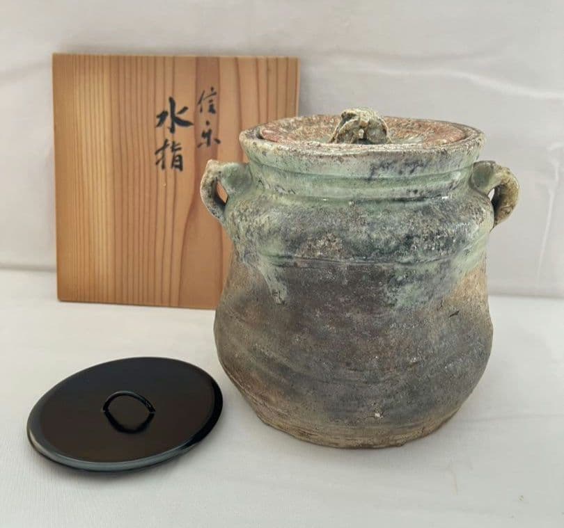 信楽焼(伊賀) 水指 茶道具