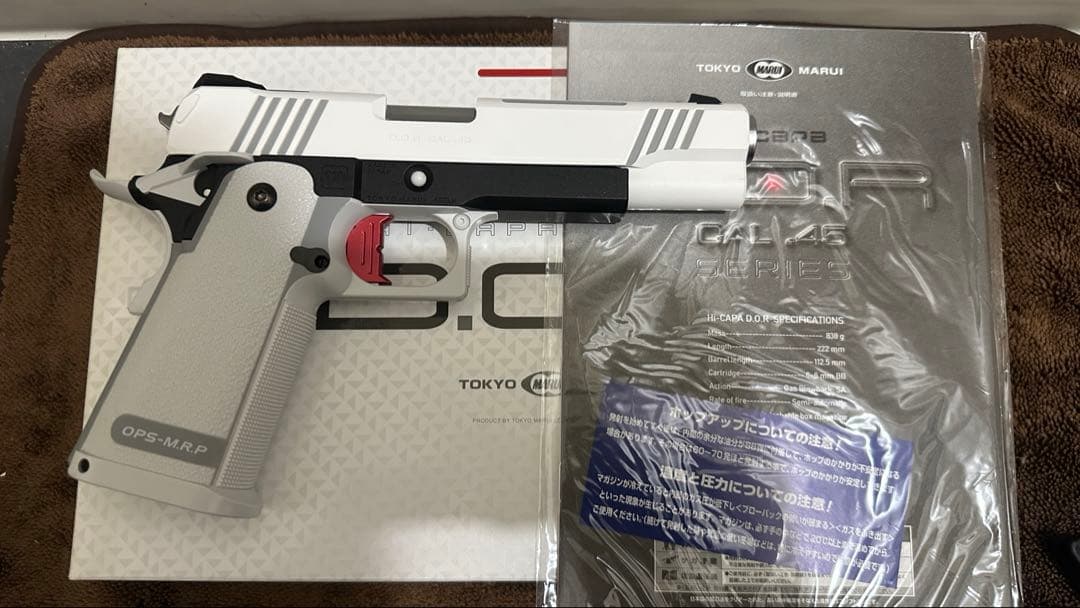 東京マルイ ハイキャパホワイト D.O.R 18禁ガスガン　サイトアダプタ欠品