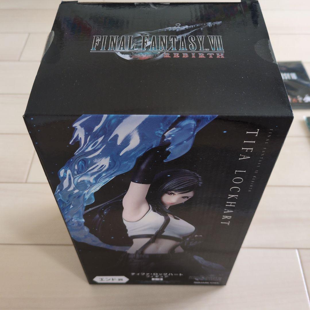 ティファフィギュア ミニフィギュア7体セット、Tracks ミッドガル観光案内