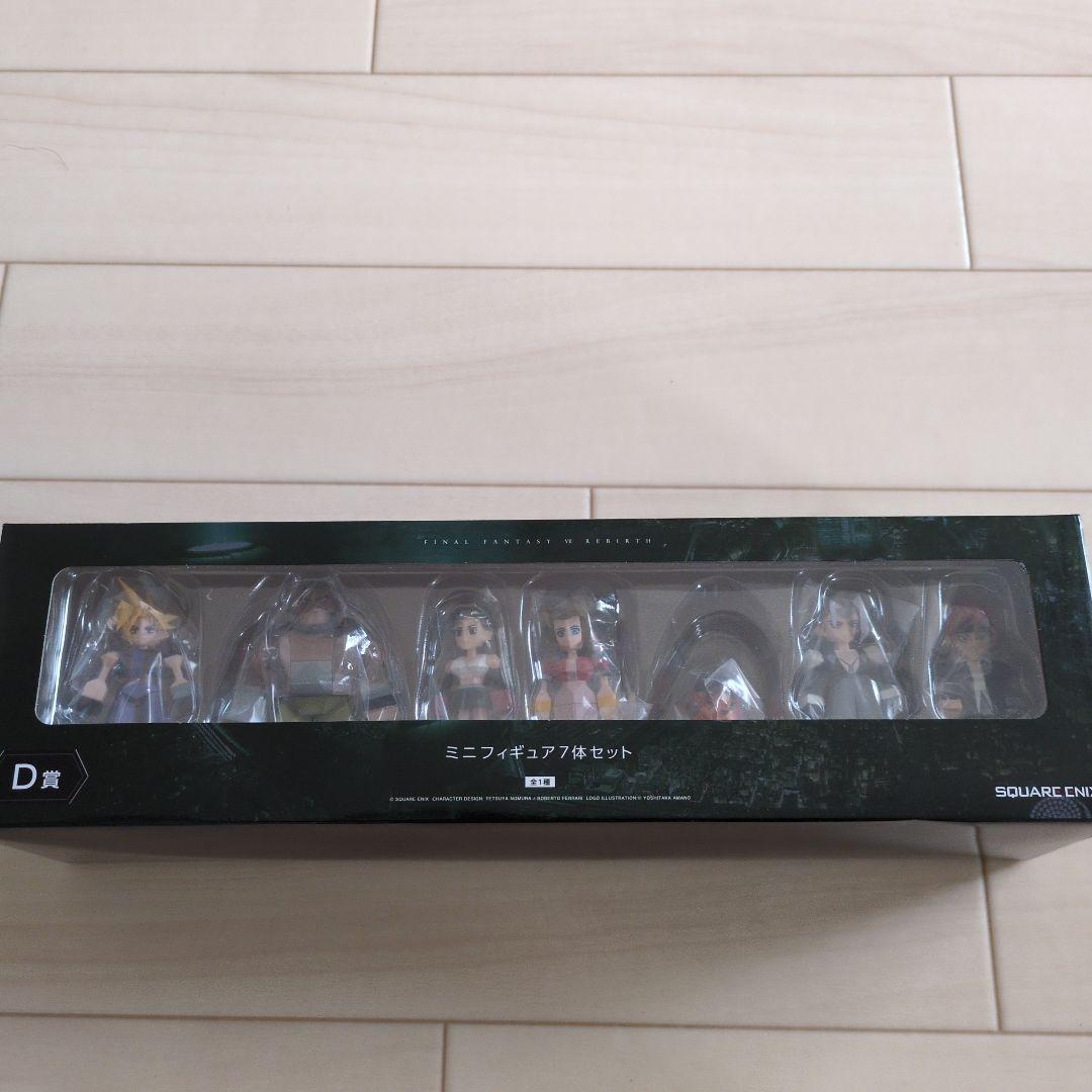 ティファフィギュア ミニフィギュア7体セット、Tracks ミッドガル観光案内