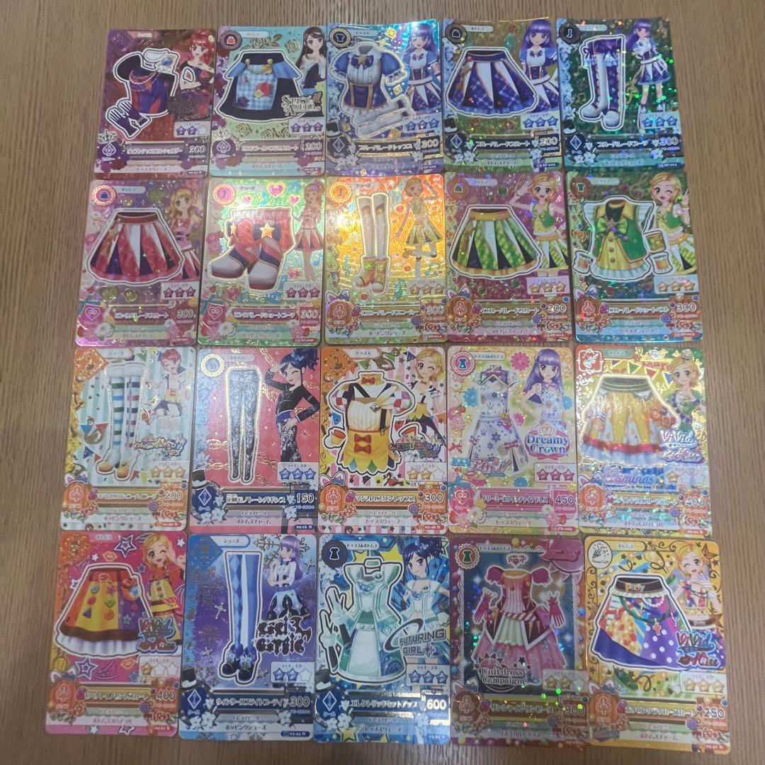 マ*ユ様 アイカツ カード まとめ売り 69枚