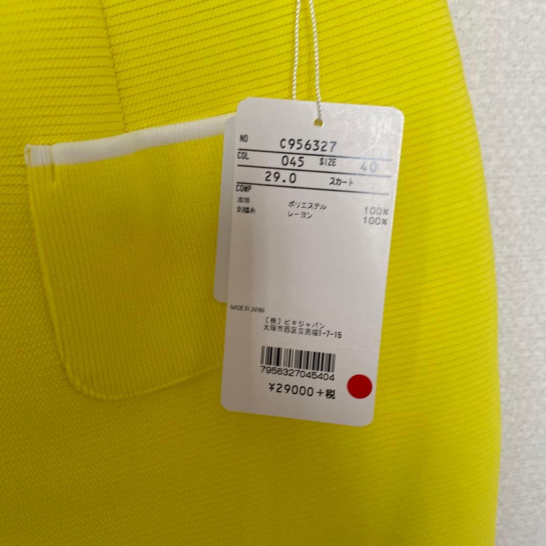 新品未使用 PICONEピッコーネ クラブ ゴルフ スカート　Ｌサイズ相当