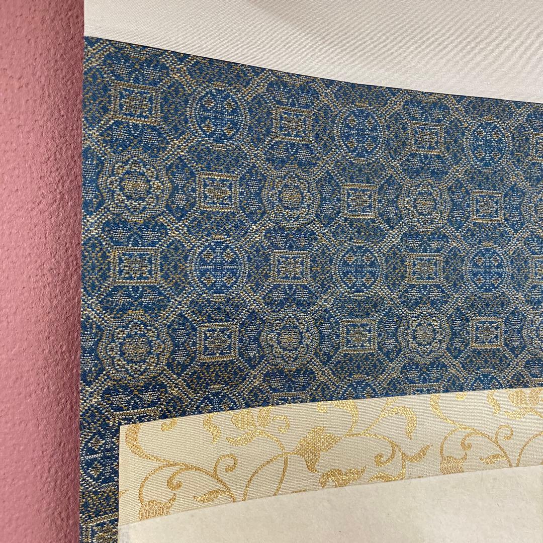 美品 掛け軸 西垣大道作 鬼ノ図 連月句 節分 極楽禅寺 共箱 禅語 茶掛