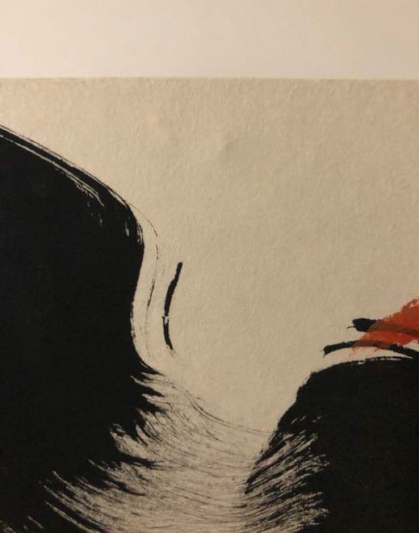 【開運】加東 和 龍