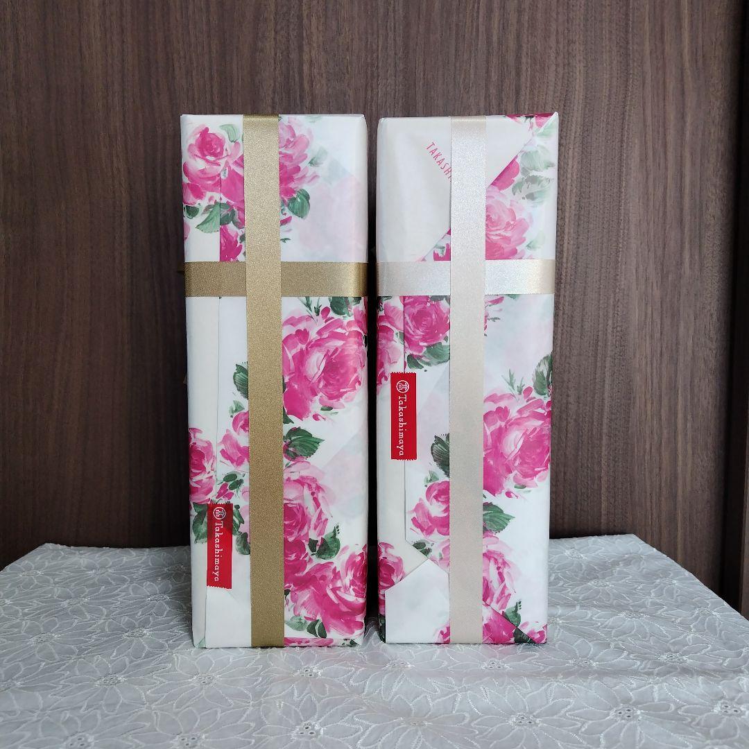 森伊蔵　720ml　２本