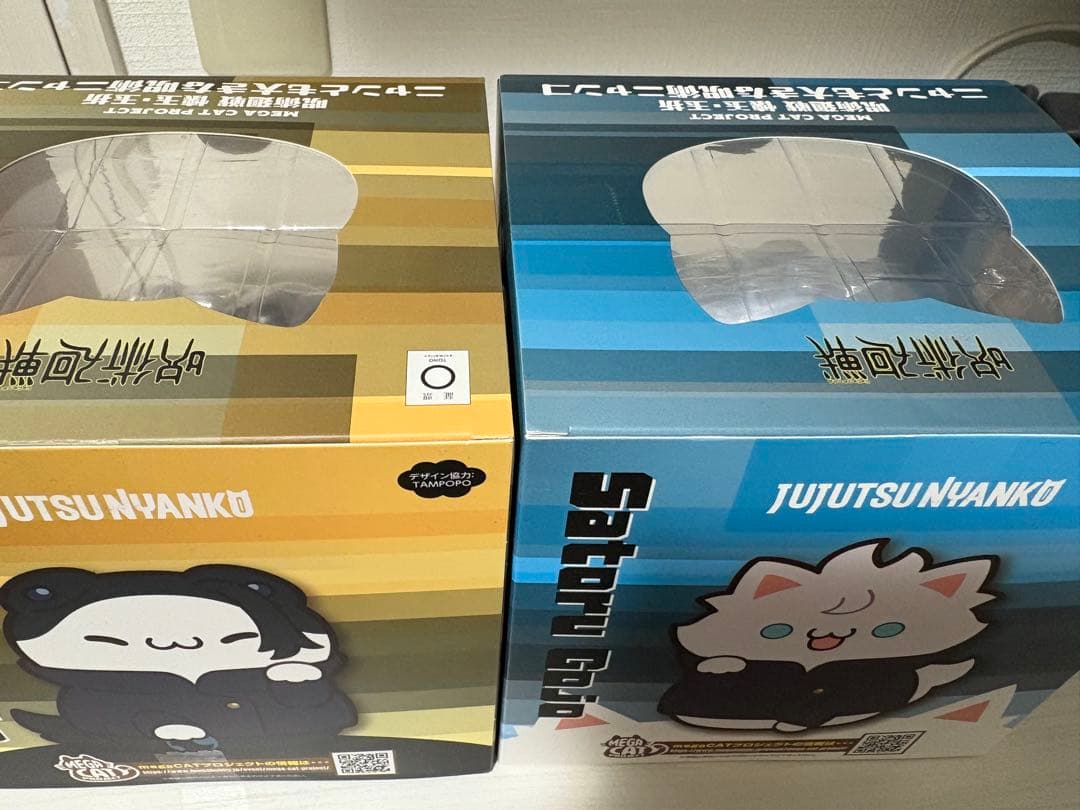 呪術廻戦　懐玉・玉折　ニャンとも大きな呪術ニャンコ　五条悟　夏油傑　２個セット